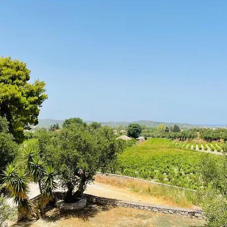Serenita Zakynthos Town